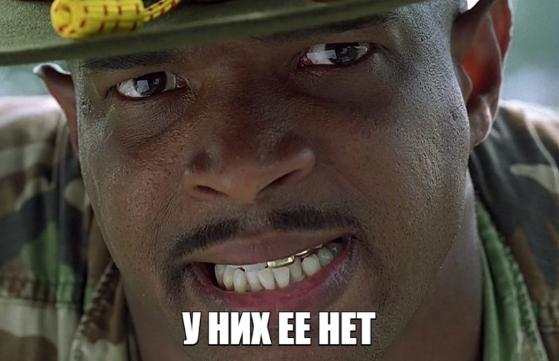 как с логикой